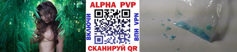 Купить АМФ  МЕФ  Марихуана  Хасавюрт