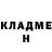 Кетамин VHQ Tolya Saidich