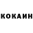 Кетамин VHQ Aiman Sholpan