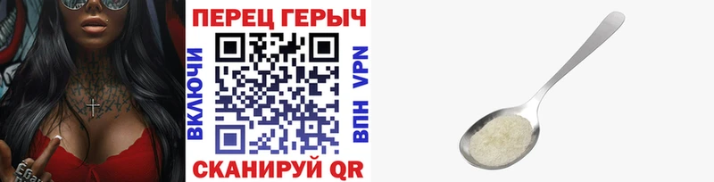ГЕРОИН VHQ  Купить закладки  Хасавюрт 