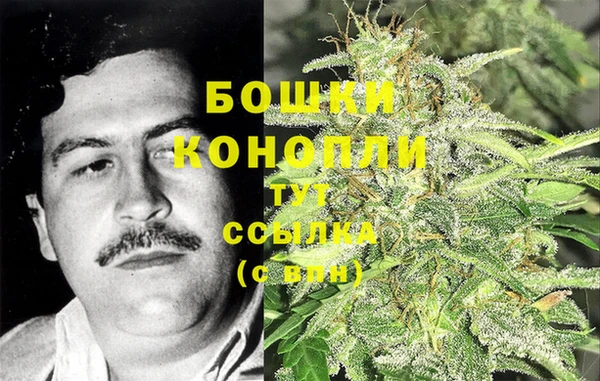 прущая мука Краснослободск
