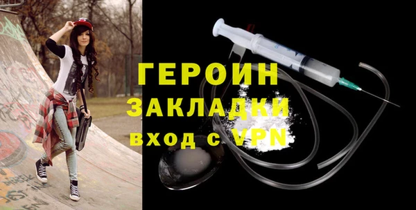 СК Красноперекопск