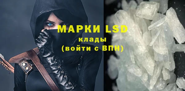 мдма Краснотурьинск