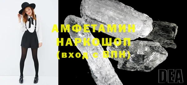 мдма Краснотурьинск