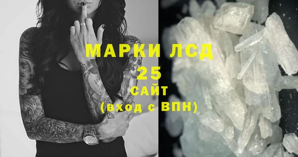 СК Красноперекопск