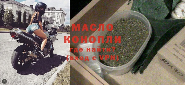 мдма Краснотурьинск