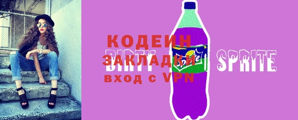 мдма Краснотурьинск