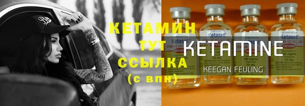 мдма Краснотурьинск
