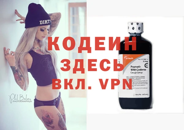 мдма Краснотурьинск