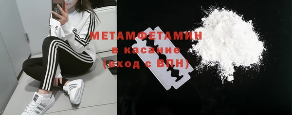 мдма Краснотурьинск