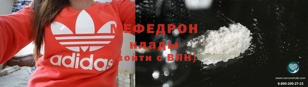 мдма Краснотурьинск