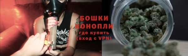 мдма Краснотурьинск
