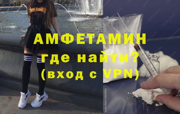 СК Красноперекопск