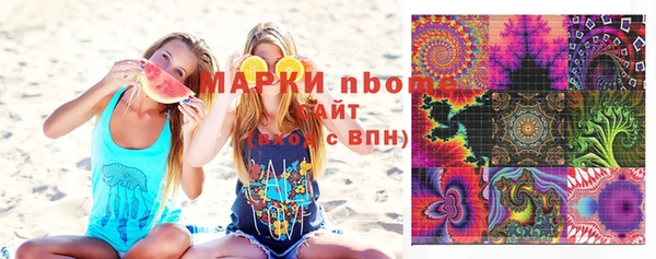 мдма Краснотурьинск