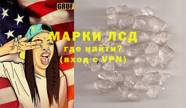 мдма Краснотурьинск