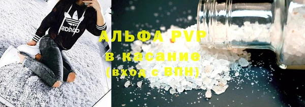 СК Красноперекопск