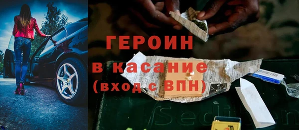 СК Красноперекопск