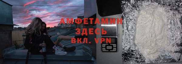 мдма Краснотурьинск